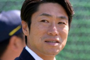 ＤｅＮＡ、巨人・相川コーチ招へいへ　退団発表後に打診する見通し