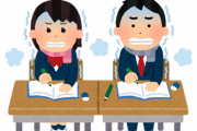 学校「コロナ対策で真冬も窓全開。教室で防寒着は認めない」 → 生徒、凍えながら授業を受ける