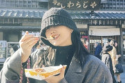 TWICE・モモ　日本人インスタフォロワー数1位にｗｗｗｗｗｗ