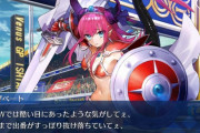 【FGO】エリちゃんの扱いはどんどん酷くなってる印象ある←桜井とか水瀬の扱いが特に酷いんだよな【FateGO】