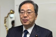 「選挙目当てではないんです！」公明・斉藤代表、立民との新党結成めぐり