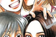 人気女性漫画家、ナイナイ矢部の岡村公開説教に「結婚や女は性格変える手段じゃね～ぞ～」