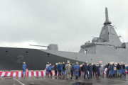 【動画】海上自衛隊公式、最新鋭 護衛艦「くまの」引渡式・自衛艦旗授与式 の様子