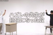 YouTube史上1番笑った動画をあげるトピ