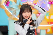 日向坂46正源司陽子、“自分の手”が好きすぎるという指摘に「写っていたら全部モザイクにします」＜まだまだ！日向坂で会いましょう＞