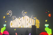 「CANNONBALL外伝」でBABYMETALを観た結果