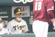 【阪神・矢野監督語録】ピンチ切り抜けた渡辺に「すごく緊張する場面で攻めるピッチングしてくれた」