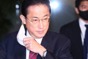 【悲報】岸田首相、３回目のワクチン接種をしない国民に激怒か　「なんとかしろ」