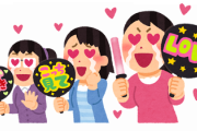 白石麻衣って１ミリも魅力感じないんだが・・・
