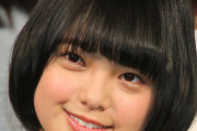 平手友梨奈、タトゥー丸見え＆左手薬指の指輪にファン驚き　人気俳優との結婚で指摘される“表情変化”
