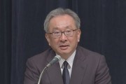 【独自】フジテレビ・遠藤龍之介副会長が「辞意表明」異例の10時間やり直し会見から一夜明け