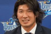 大田泰示「横浜に来てよかった。野球をやる楽しさ、勝ったときの喜び。少年の心に戻った」