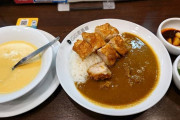 【朗報】ワイっぴょ久々にココイチのカレーを食べる ＆ ココイチ来たぜ