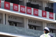 韓国「東京五輪は韓国にとって失敗に終わったかも」