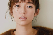 佐藤栞里（３０歳）「彼氏できない」←これ