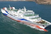 韓国と日本・ロシアを結ぶ国際フェリー　就航から5か月で廃止