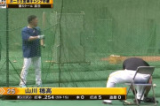 山川やおかわりが太れば40本打てて一塁や三塁の守備なら問題ないと証明したのに他の選手が太らない理由