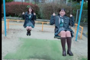 【HKT48】ODAとさやまるがブランコを漕いでいるだけの動画