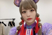 きゃりーぱみゅぱみゅさん、ウキウキでインスタに投稿した写真に『足首太い』と言われ傷つく　「言ってくる人はおじさんの自撮りアイコン率高い」
