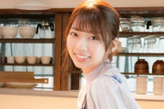【日向坂46】おたけ、これは反則。。。
