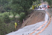 【大雨】国道崩落 車2台転落 八代市 熊本