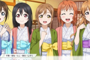 初見でこの5人の学年の年齢を当ててみてって言われたら当てられる？【ラブライブ】