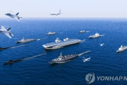 【韓国海軍公開の空母打撃群概念図】３３年に軽空母を戦力化へ　基本戦略議決＝韓国政府 [2/22]  [右大臣・大ちゃん之弼★]
