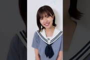 かのじょになったら… #日向坂46