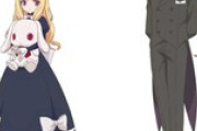 『最強出涸らし皇子の暗躍帝位争い』追加キャスト発表！桑原由気・田中正彦が参戦！