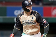 日本ハム　西川遥輝のメジャー移籍不成立を発表