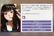 【画像】頼む！Steamでかわいい女の子がでるゲーム教えて