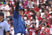 DeNA牧秀悟24試合ぶりの決勝打　復調きっかけ大和の助言「始動がちょっと遅くなってるんじゃないか？」