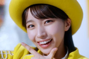 【動画】日向坂46・大野愛実がマクドナルドCM初出演！圧巻の“表情管理”はファン必見　新CM「Ms.トクニナルド登場」篇