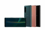 ソニー、新型「Xperia1III」「Xperia5III」発表（画像あり） |  ｷﾀ━━━━（ﾟ∀ﾟ）━━━━!!!!!!  |  またネトウヨ専用機の新型か  |  変な緑好きだよね