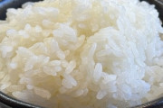 【お米】今どんなお米を食べていますか？