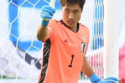 U-22日本代表、コロンビアに0-2敗戦…GK大迫敬介、1失点目に「あれを止めてこそキーパー」まとめその３（関連まとめ）