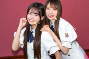 ｢本当に恩送りというか…乃木坂はそれがしっかりある｣ 瀬戸口心月・矢田萌華の独占インタビュー公開！！！【乃木坂46】