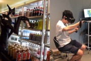 ロボットをVR操作するアルバイト募集　東京のオフィスに出勤　遠隔でコンビニ飲料陳列　深夜・早朝なら時給1800円以上