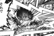 【ネタバレ注意】僕のヒーローアカデミア 323話「一歩」【ジャンプ38号2ch感想まとめ】