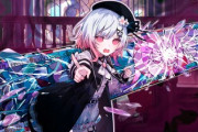 魔法少女ノ魔女裁判ってゲーム終わった