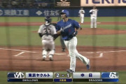 細川成也　今シーズン第1号ホームランｗｗｗｗｗｗｗ