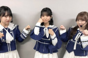 緊急速報！！！『CDTV』ついに4期生集合写真が公開に！！！！！！ｷﾀ━━━━(ﾟ∀ﾟ)━━━━！！！【乃木坂46】