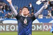 【悲報】森保監督「メディアの皆さん、批判もありでも構わないのでどうかもっとサッカー日本代表のことも取り上げてください…」