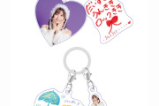 『浅倉樹々バースデーイベント2026～White planet～』オリジナルグッズ公開！