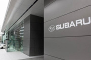 【スバル】237億円の最終黒字に転換…通期予想も上方修正