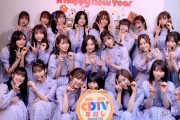 【乃木坂46】アイドルから1組だけ！！！4月13日『CDTVライブ!ライブ!』に乃木坂46の名前が！！！！