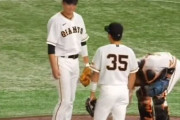巨人坂本勇人さん、また原監督のモノマネをしているところを発見されてしまう
