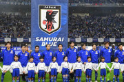 「日本との差は埋められない」　日中サッカーの成長格差に中国嘆き「社会全体が要因か、それとも…」