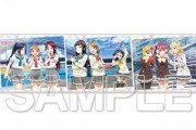 「ラブライブ！Ａｑｏｕｒｓ マイクロファイバータオル －Ｐｒｉｖａｔｅ Ｓｃｅｎｅ－」予約開始！Aqoursメンバーに癒されるグッズが登場