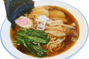 ご当地ラーメンがない県「福井」「長野」「山梨」←あと一つは？